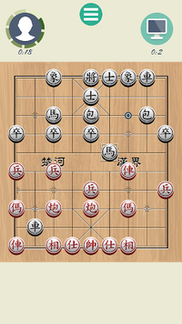 Download chinese chess master for mac